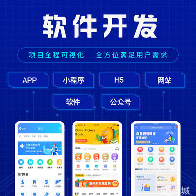 探析歷城及周邊地區網絡營銷與技術開發的協同發展路徑